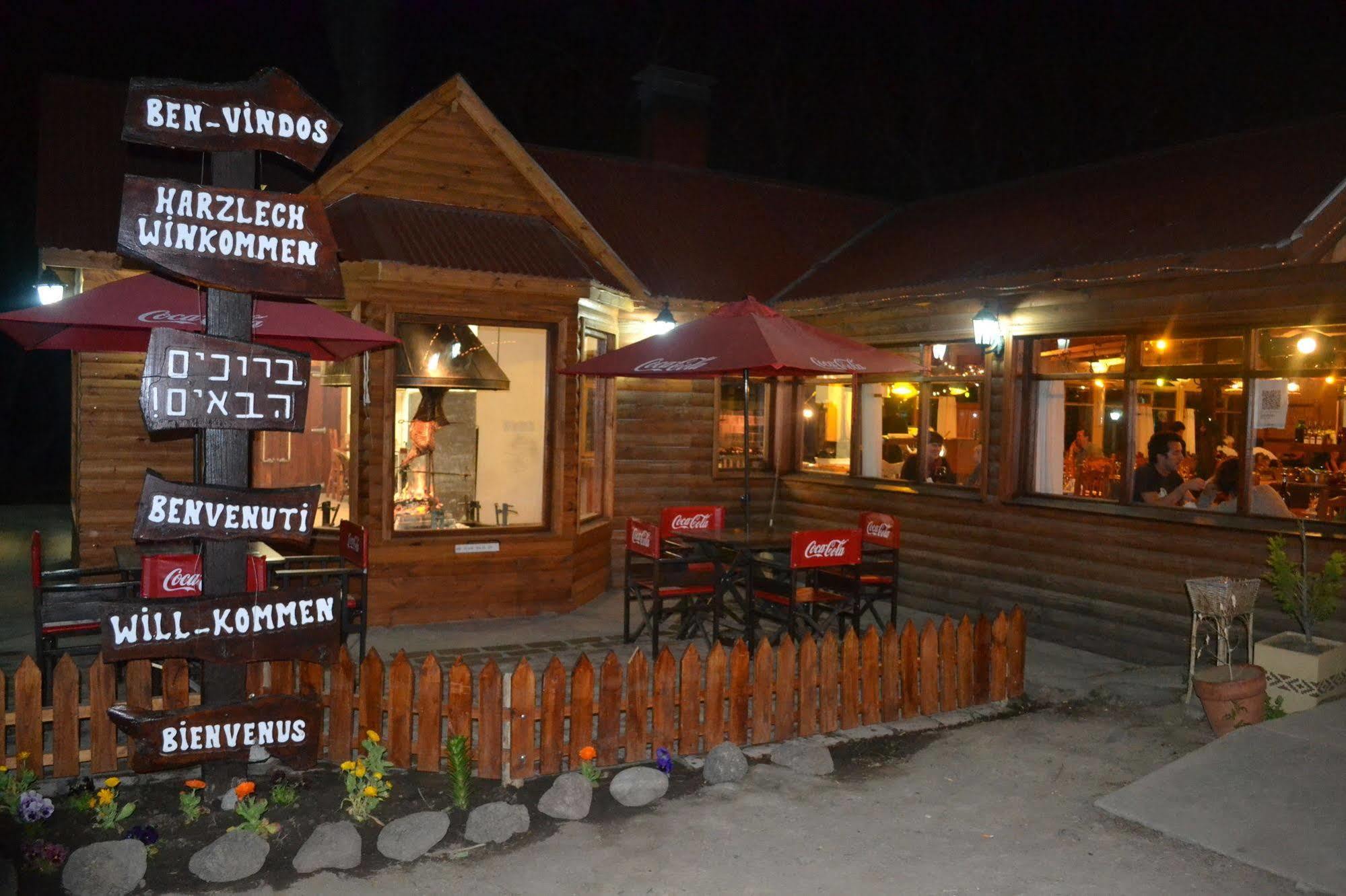 Camping Y Hostal El Ovejero El Calafate Eksteriør billede